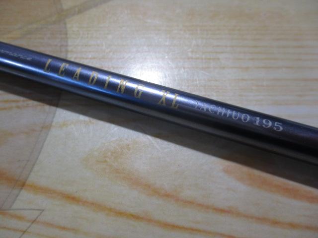 リーディング-XL タチウオ 195