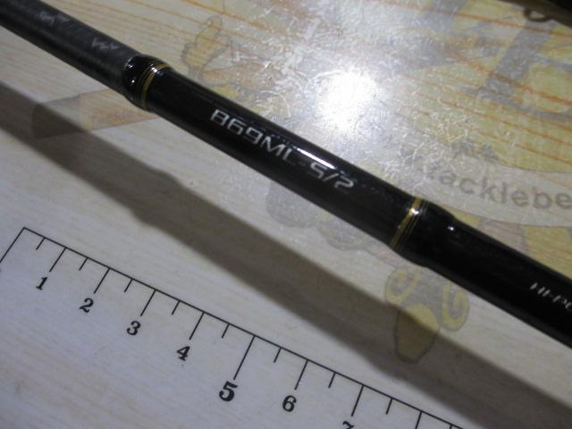 21炎月BB B69ML-S/2