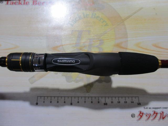 21炎月BB B69ML-S/2