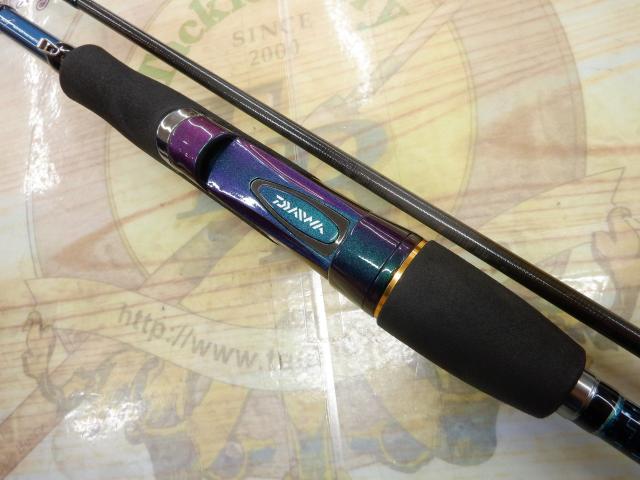 エメラルダスEX AGS88L/M-SMT｜＠ベリーネット 日本最大新品中古釣具