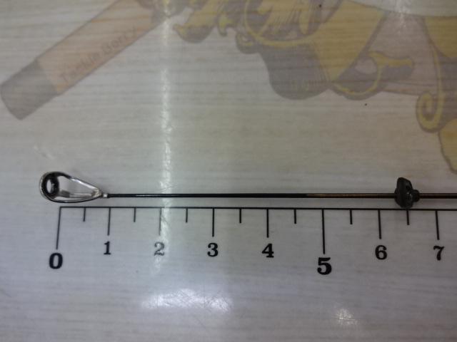 イングラム稲穂CIM 0.5-540