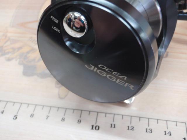 オシアジガーFC 1500HG