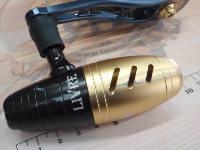 オシアジガーFC 1500HG