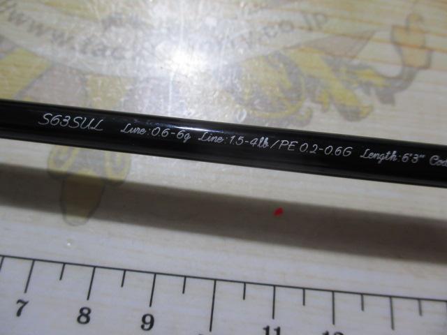 19トラウトライズ 63SUL