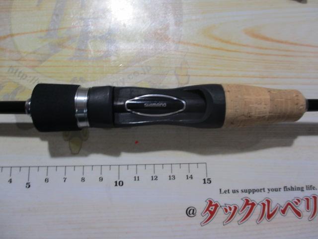 19トラウトライズ 63SUL