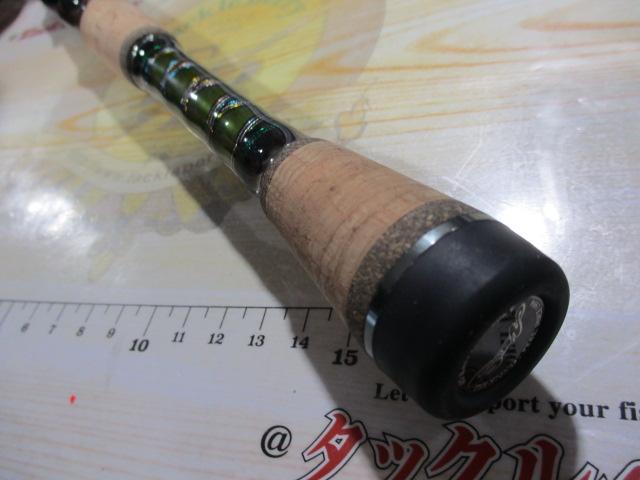 ロードランナーヴォイスジャングル 680JMHS ジャングルスピン