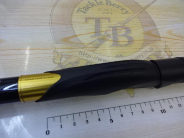 マスターチューン磯 1.5-530｜＠ベリーネット 日本最大新品中古釣具WEB