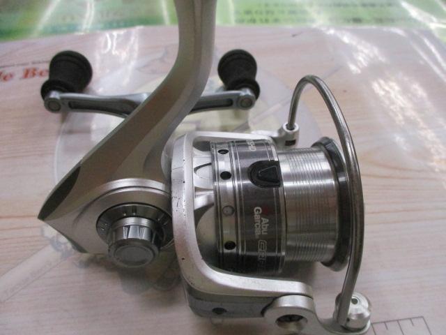 カーディナルⅢSX 2500H