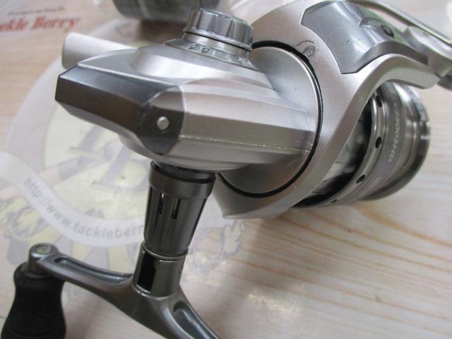 カーディナルⅢSX 2500H