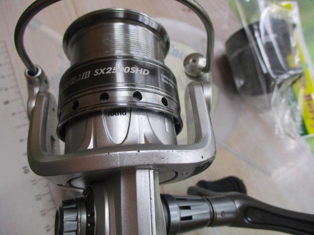 カーディナルⅢSX 2500H