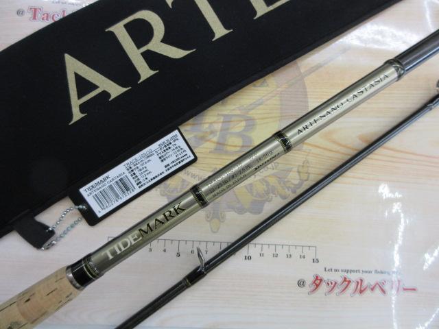 タイドマーク アルテサーノ キャステイシア TMACS-100/10