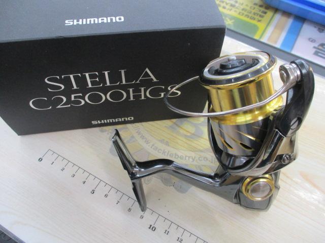 14ステラ C2500HGS