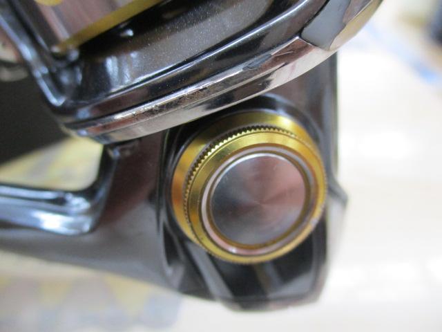 14ステラ C2500HGS