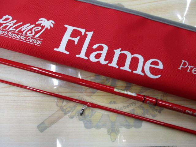 フレイム FGS-602