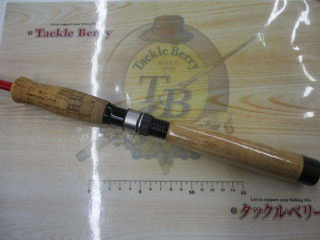 フレイム FGS-602