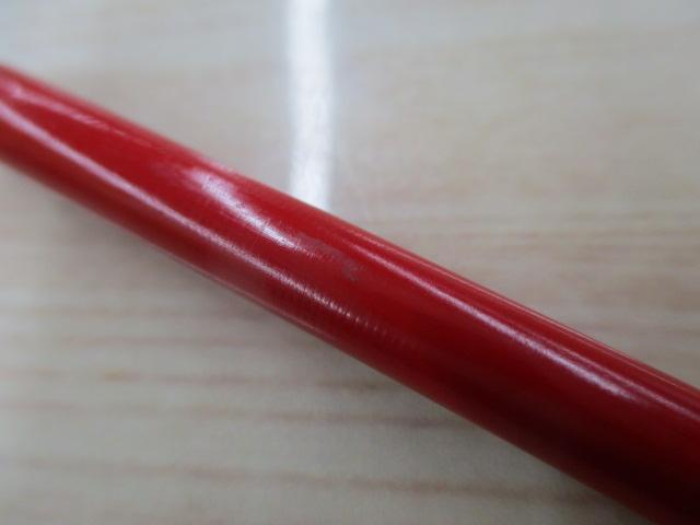 フレイム FGS-602