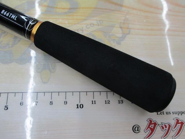 モバイルパック 866TML・Q