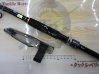 モバイルパック 866TML・Q