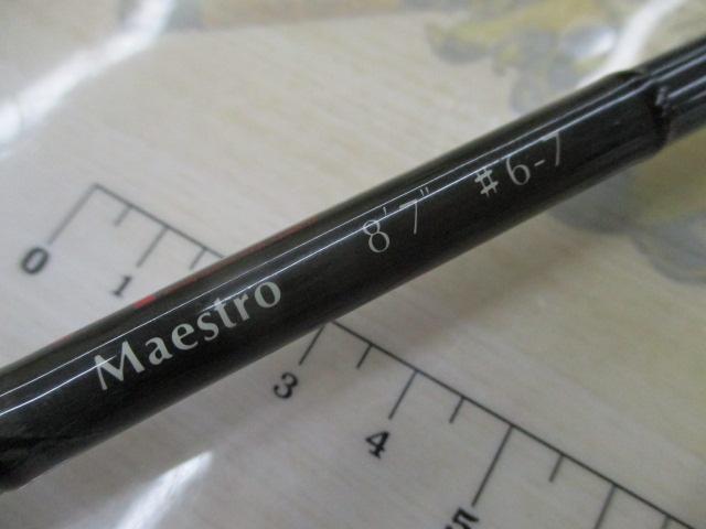 ケンサワダAR マエストロ 8'7"#6-7 赤文字