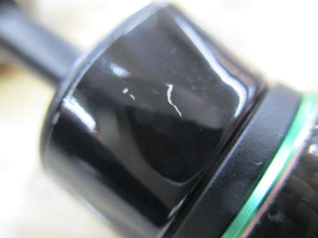 マスビートエクストリーム MES-622L