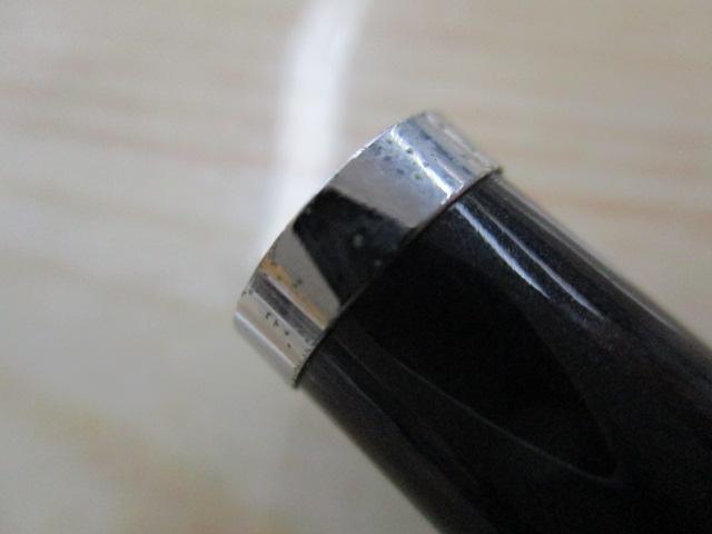 アナリスター 瀬戸内ILT 25-360