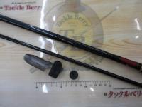 アナリスター 瀬戸内ILT 25-360