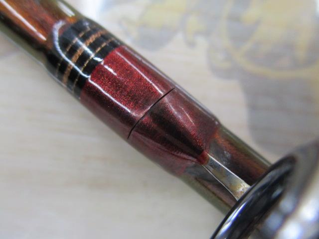 リーディング ネライ H-200