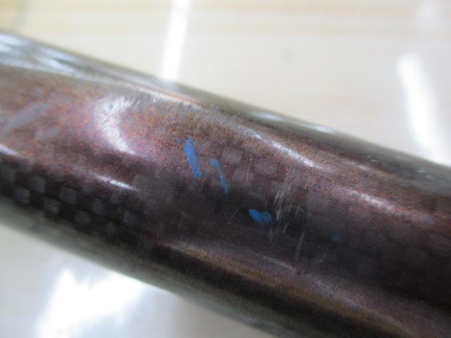 リーディング ネライ H-200