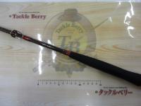 リーディング ネライ H-200