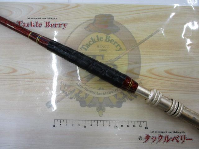 グラスラム 190ML