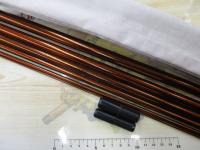 飛天弓 閃光P 21