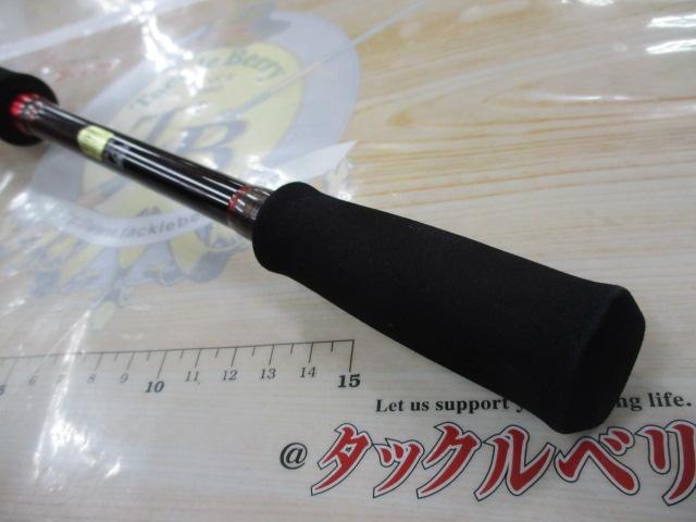 セフィアSS R S806MH