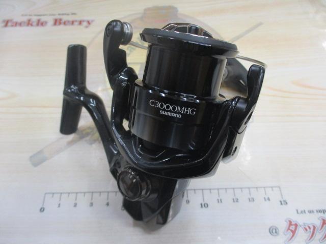 24エクスセンスBB C3000MHG