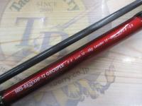 ロックスイーパー NRS-882EXHF-TZ GROUPER