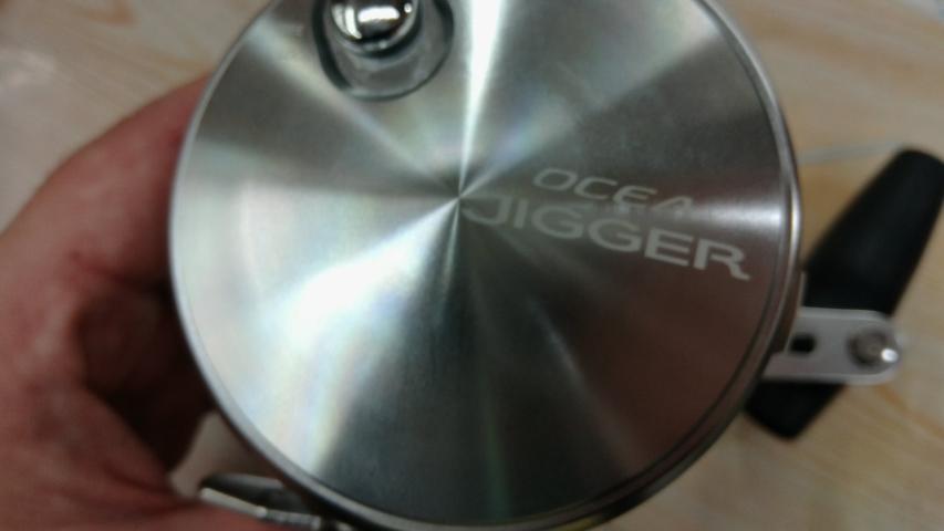 20オシアジガー 4000HG