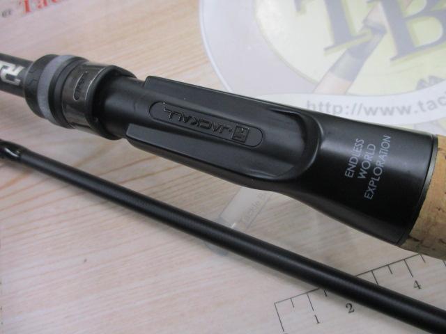 リボルテージ RVⅡ-C73H/2