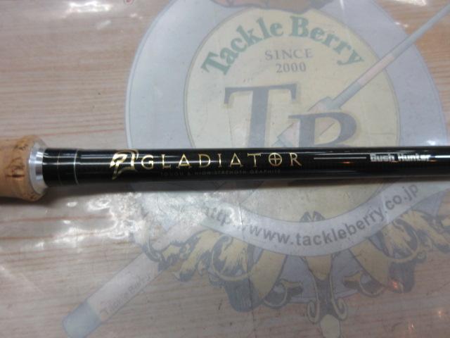 グラディエーターG-71HCブッシュハンター