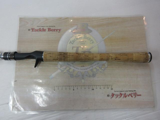 グラディエーターG-71HCブッシュハンター｜＠ベリーネット 日本最大