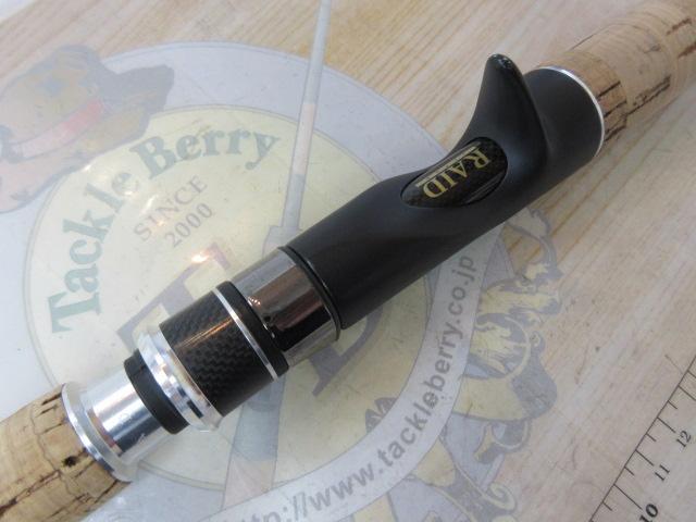 グラディエーターG-71HCブッシュハンター｜＠ベリーネット 日本最大