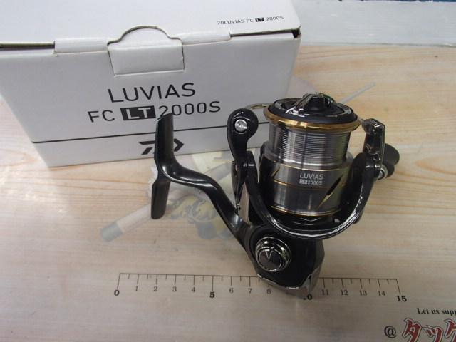 20ルビアス FC LT2000S