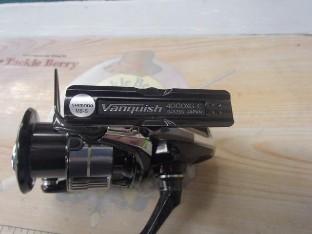 23ヴァンキッシュ 4000XG