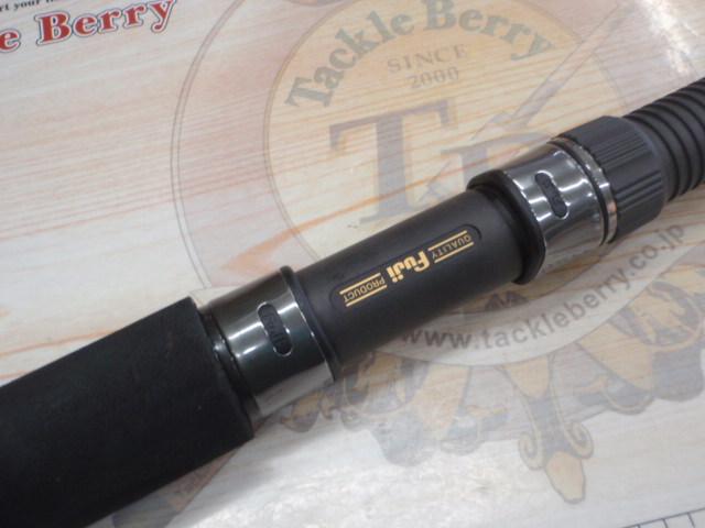 エルホリゾンテ 86