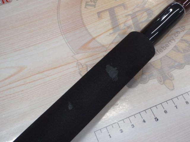 エルホリゾンテ 86