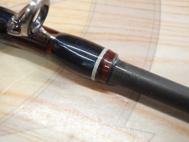 エルホリゾンテ 86