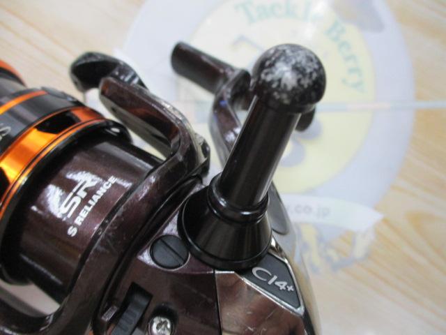 13ソアレCI4+ 2000HGS