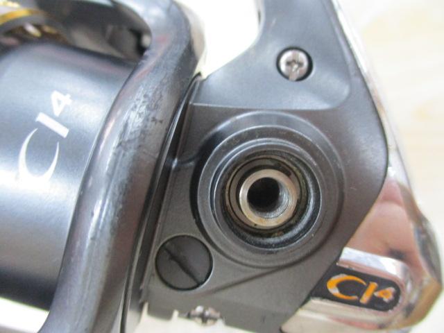 09レアニウムCI4 2500S