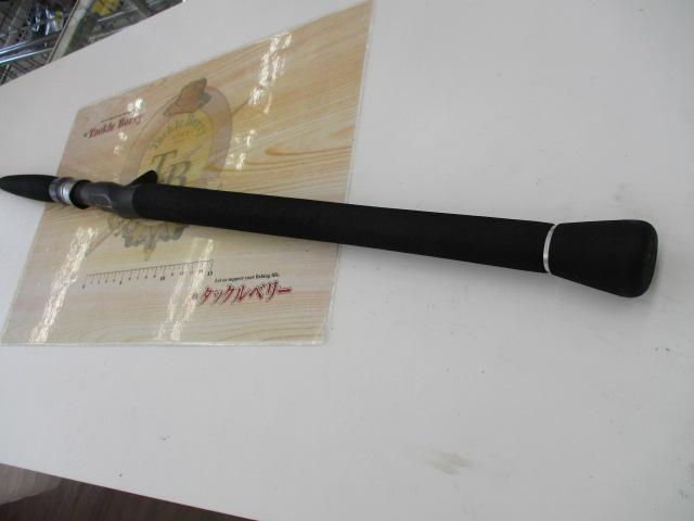 パシフィックファントムBG PF-BG56B-4/5