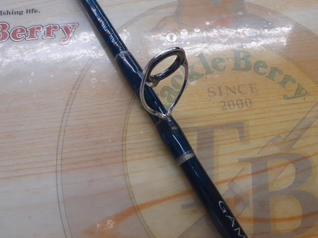 ゲーム炎月 B632R