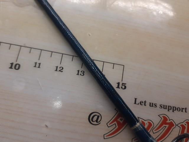 ゲーム炎月 B632R