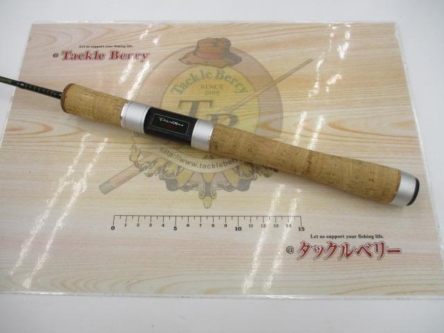 ファントムTR 602ULRS